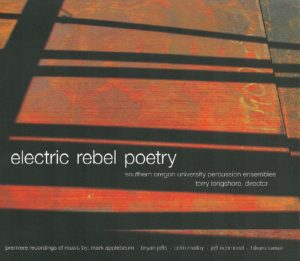 electric-rebel-poetry